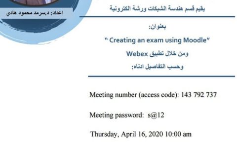 92616763_256866982148910_2679879221257437184_n