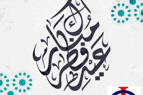 99272317_549880565675484_1563397267161874432_n