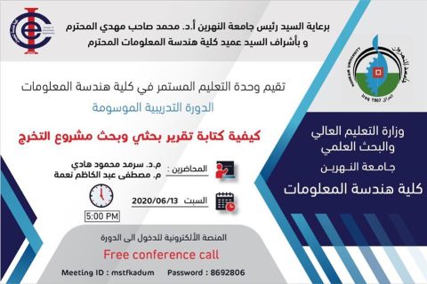 104250776_184818039594722_1997270446142296512_n