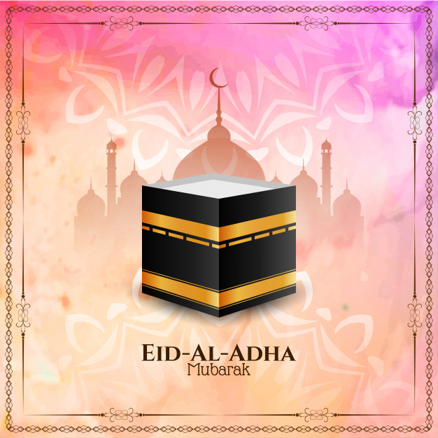 elegant-eid-al-adha-mubarak-decorative-background_1055-8544