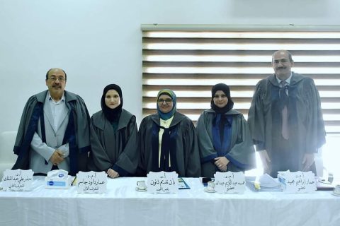 FB_IMG_1719214866827