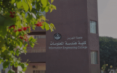 Brown and Blue Photo Library Birthday Virtual Background (3)