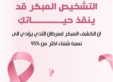 WhatsApp Image 2025-10-29 at 11.56.08