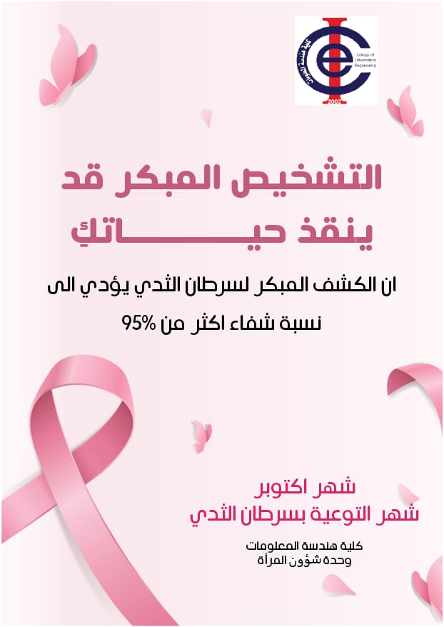 WhatsApp Image 2025-10-29 at 11.56.08