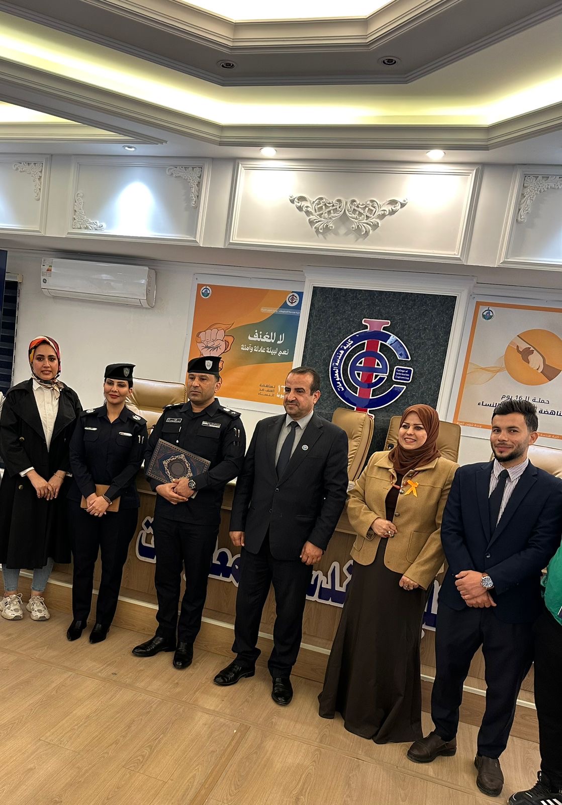 f3902e9f-dad0-44bc-bc09-c1742c0d12e5