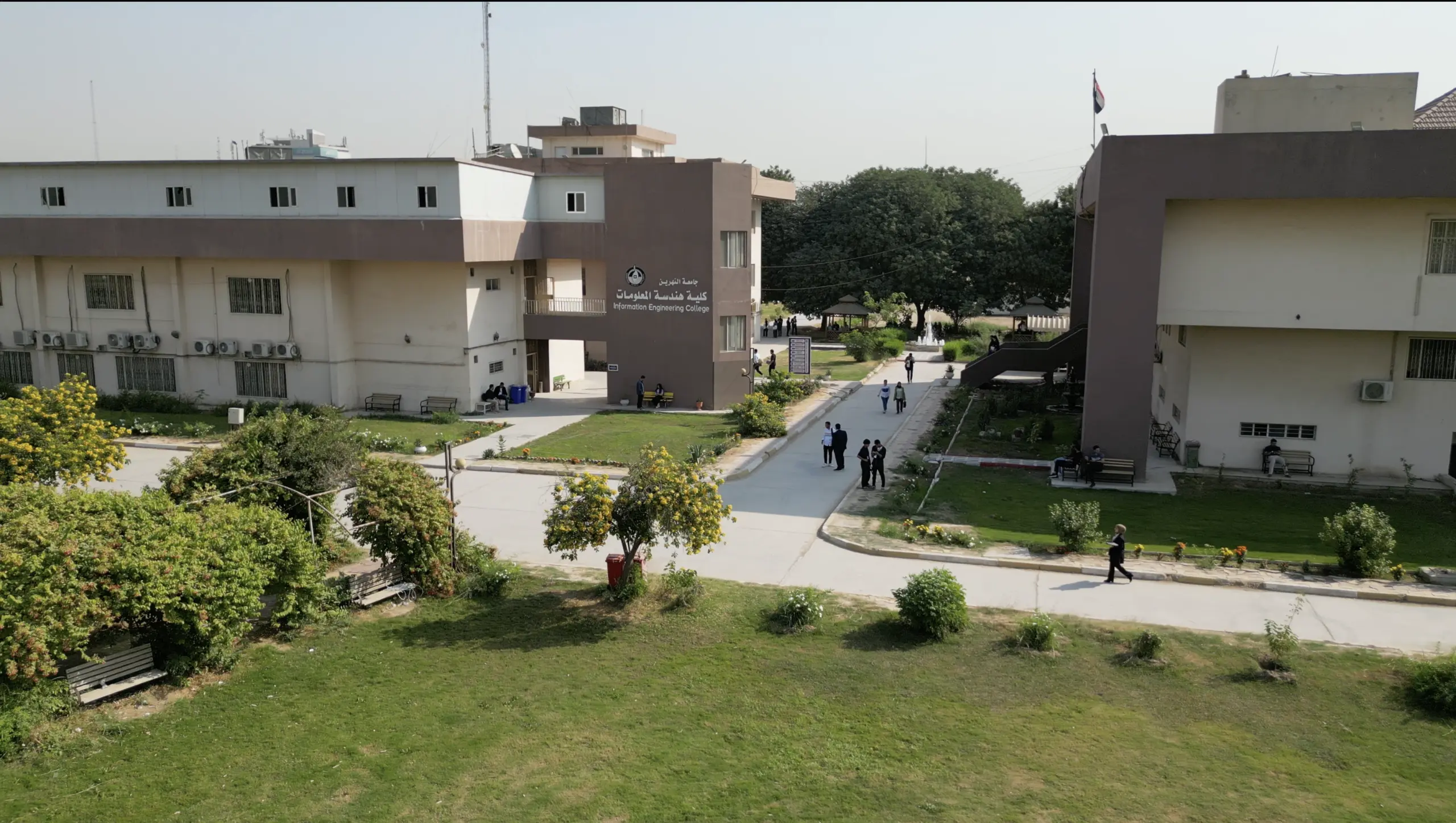 شعبة التسجيل في كلية هندسة المعلومات