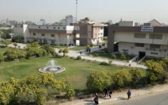 كلية هندسة المعلومات - جامعة النهرين