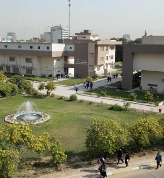 كلية هندسة المعلومات - جامعة النهرين