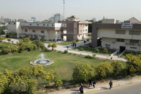 كلية هندسة المعلومات - جامعة النهرين