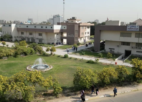 كلية هندسة المعلومات - جامعة النهرين